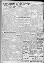 giornale/TO00185815/1923/n.190, 5 ed/006